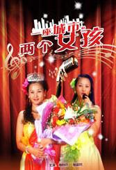 欧美日韩在线免费